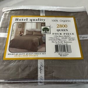 QUEEN Sheet Set - Solid Striped Taupe / Neutral  -Fits up to 20” Mattress - NEW!